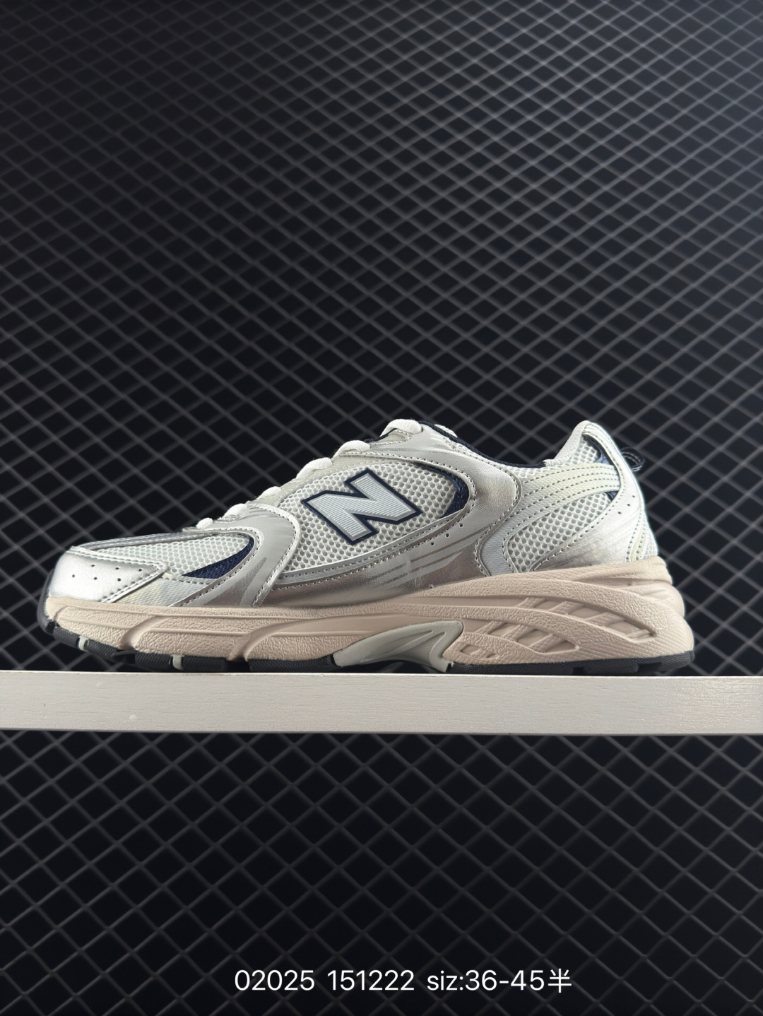 New Balance MR530